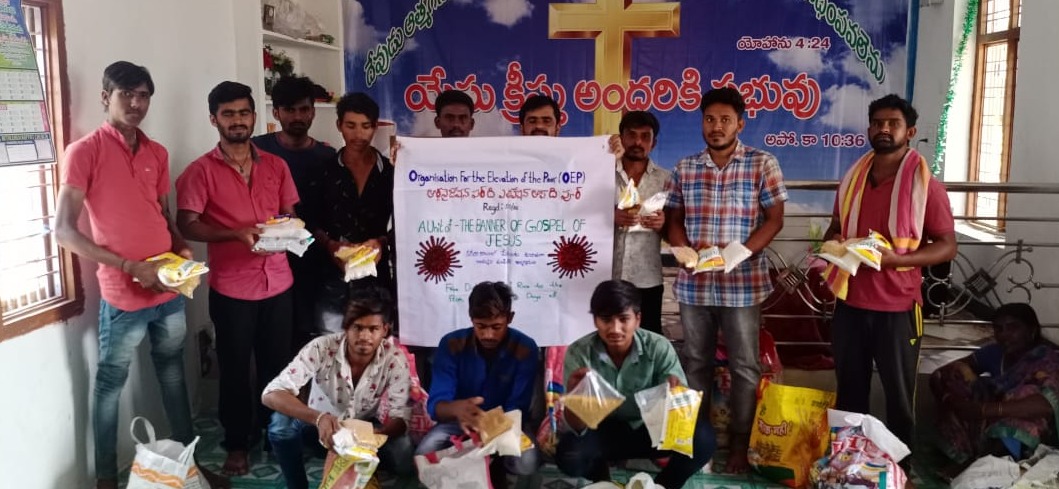 Organisation for the Elevation of the Poor (OEP)